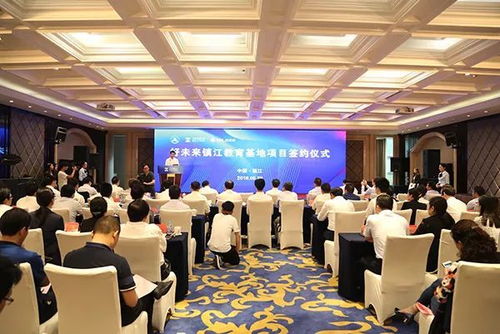大局已定，2019年镇江将全面爆发——看完真的不想离开！