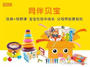 孩子的起跑线，其实就在父母的眼界里