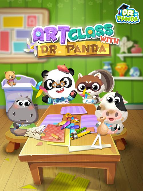 Panda 与好未来教育的数字化转型 AI驱动教育革新