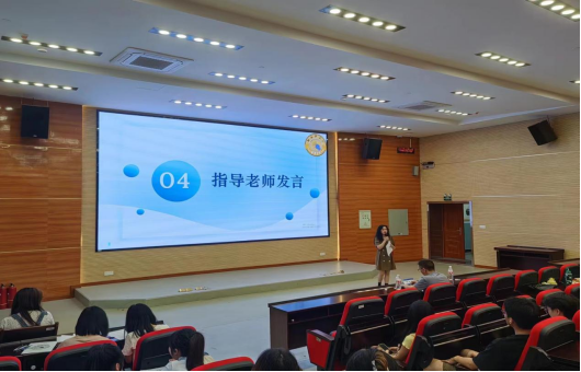 为未来铺路 为梦想加油-- 职业梦工厂第一届职场风暴沙龙活动圆满结束